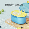 Milk Powder Container #2482