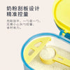 Milk Powder Container #2482