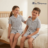 Ben Sherman Navy Lining Shirt Shorts Set 13584