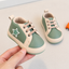 Green Baby Prewalker Booties 2779 D