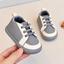 Grey Baby Prewalker Booties 2779 A