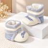 Fur Sky Baby Prewalker Booties 2780 C