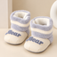 Fur Sky Baby Prewalker Booties 2780 C