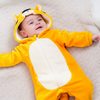 Yellow Fur Babygrow Costume 13407