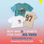 Buy Any 3 T shirts For Rs 1995 Only