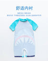 Happy Dino Short Style Blue Swimsuit 13647