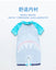 Happy Dino Short Style Blue Swimsuit 13647