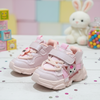 Pink Kuromi Jogger Shoes 2760 B