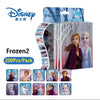 Disney Charachters 200 Sheets Stickers Box 2718