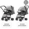 Quick delivery Premium Stroller Multifunction Elite Baby Pram #2905