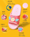 Mosquito Repellent Pink Anti Slip Slippers 4338