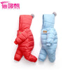Red Quilted Snow Suit Romper #11554 C
