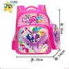 My Little Pony High Quality Pink School Bag with Pouch Set 4819