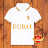 ML Dubai Embroided White Pony Polo 12025