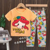 Mermaid Shirt and Trouser Set 10734