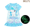 Night Glow Rarity My Little Pony Frock 10694