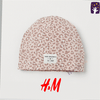 HM Leopard Pink Baby Originals Summer Beanie Cap 4894 C