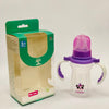 Mini T Umbrella Cap Purple Regular Feeding Neck Bottle with Handle 150 ML 6438