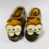 MASHI Brown Stuffed Rubber Sole Warm Cotton Winter Slippers 4413