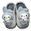 Kuromi Stuff Fur Grey Winter Slippers 2645 B