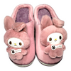 Kuromi Stuff Fur Pink Winter Slippers 2645 D