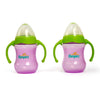 PAM PER Purple 2 Pcs Natural Stages Sipping Cup Bottle 266 ml #2603 B