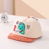 Dino Embroided Baby Cap 2679