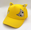 Cat Embroided Baseball Cap 2678