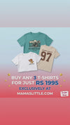 Buy Any 3 T shirts For Rs 1995 Only