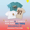 Buy Any 3 T shirts For Rs 1995 Only
