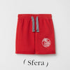 SFR Palm Paradise Red Bermuda Shorts 12043