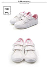 Imported Orignal Pink Warrior Shoes 2351