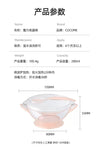 COCOME Suction Cereal Bowl 2422 A