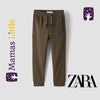 ZR Zip Pocket Khaki Ottoman Trouser 9839