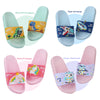 Paintable Space Ship Gift Box Anti Slip Slippers 4343