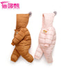Bown Quilted Snow Suit Romper #11554 A