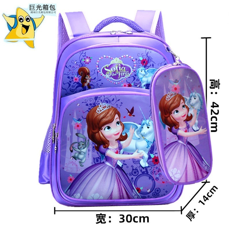 School Items MamasLittle