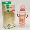 Mini T Pink Cap Wide Neck Handle Feeding Bottle 270 ml 6392
